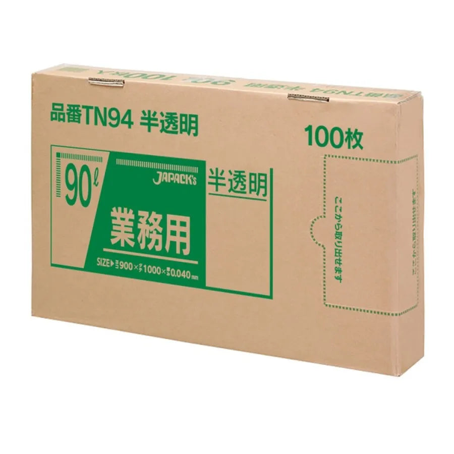 メタ配合ポリ袋 90L 半透明 100枚×3冊 ジャパックス TN94