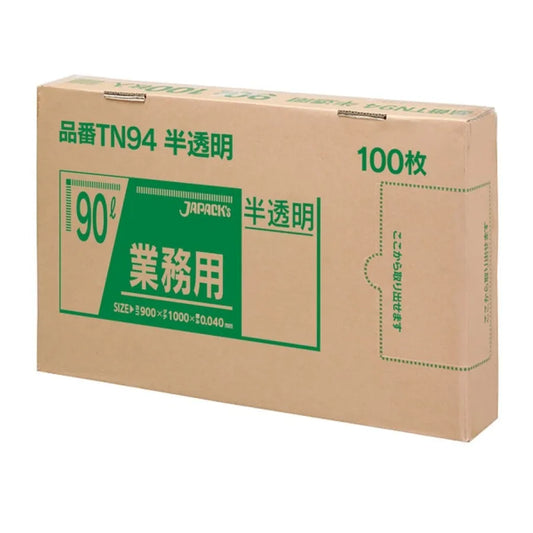 メタ配合ポリ袋 90L 半透明 100枚×3冊 ジャパックス TN94