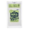 業務用ＭＥＧＡ MAX 70L 半透明 10枚×100冊 ジャパックス SM78