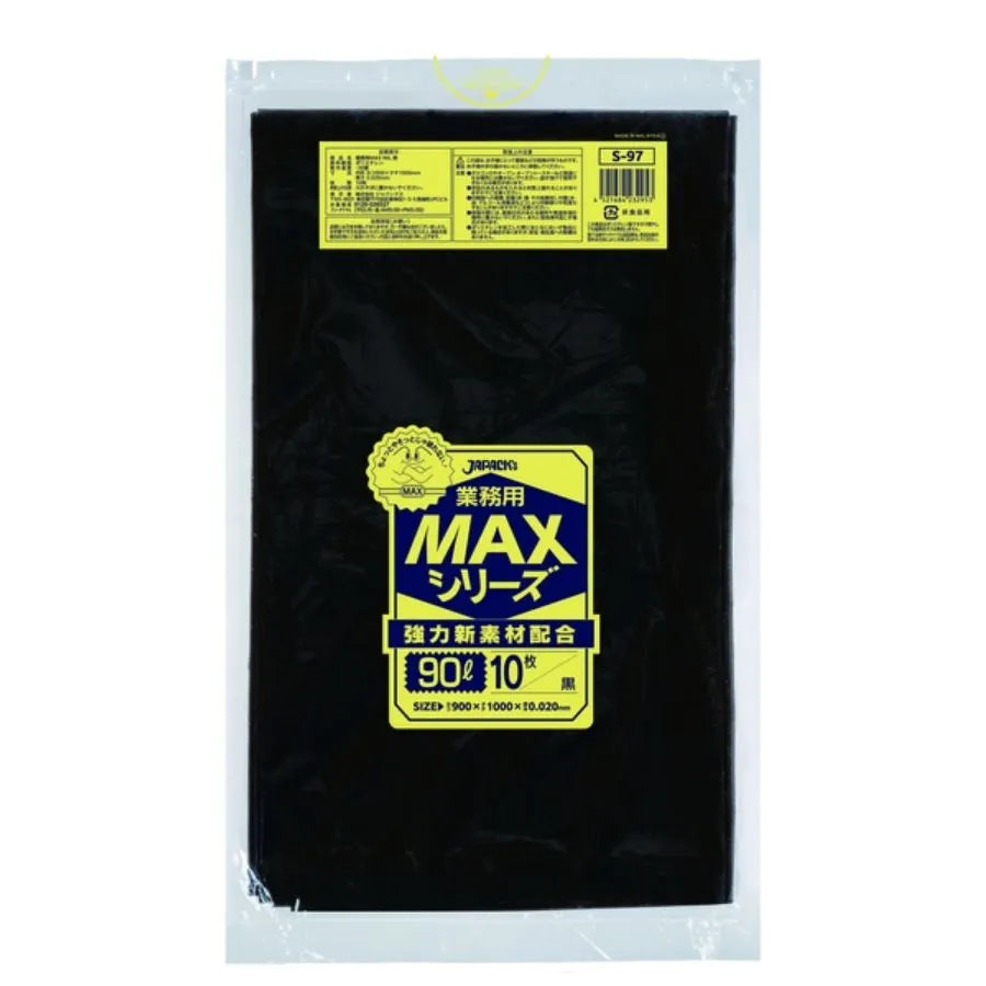 業務用MAX 90L 黒 10枚×30冊 ジャパックス S-97