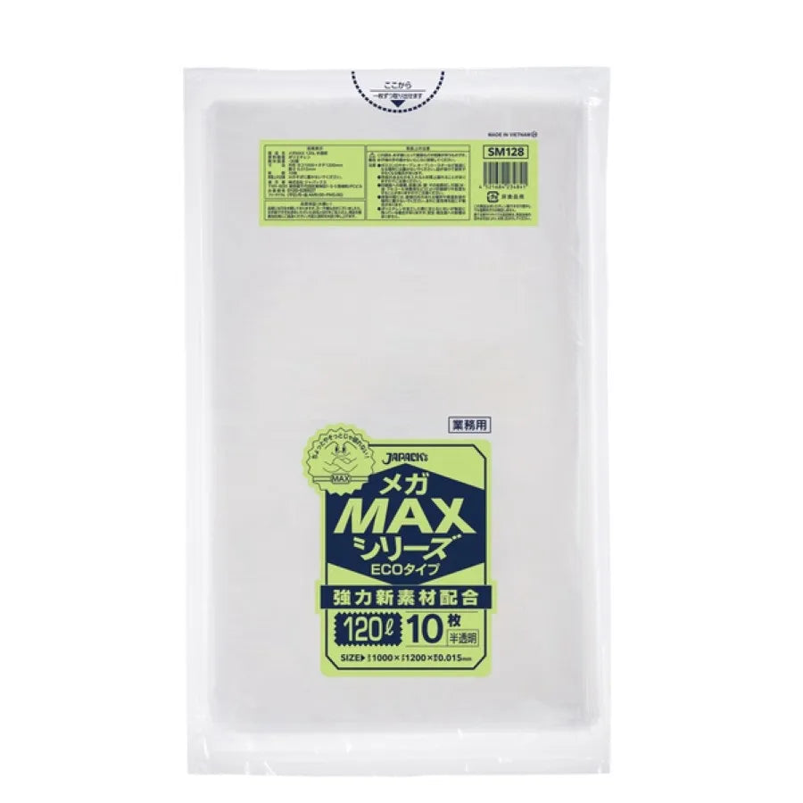 業務用ＭＥＧＡ MAX 120L 半透明 10枚×50冊 ジャパックス SM128