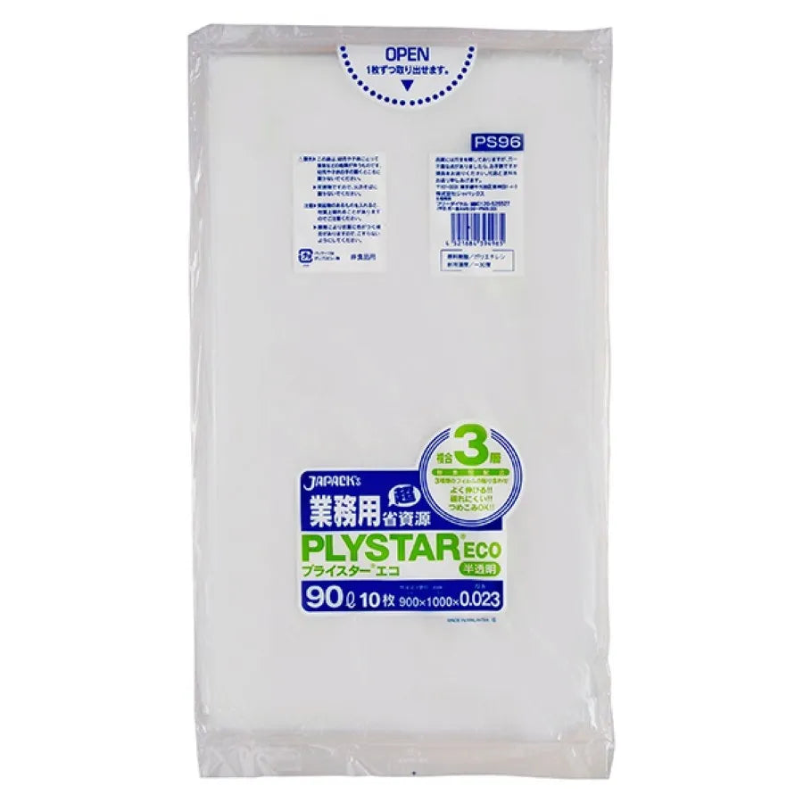 プライスター複合3層 エコ 90L 半透明 10枚×50冊 ジャパックス PS96