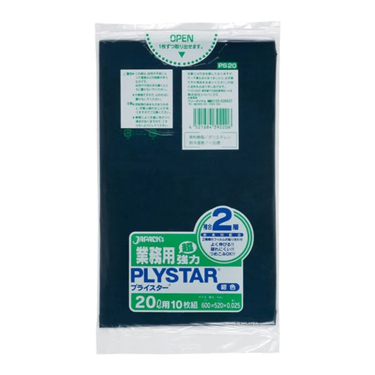 プライスター複合2層 20L 10枚×30冊 ジャパックス PS20