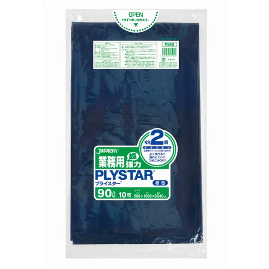 プライスター複合2層 90L 10枚×20冊 ジャパックス PS90