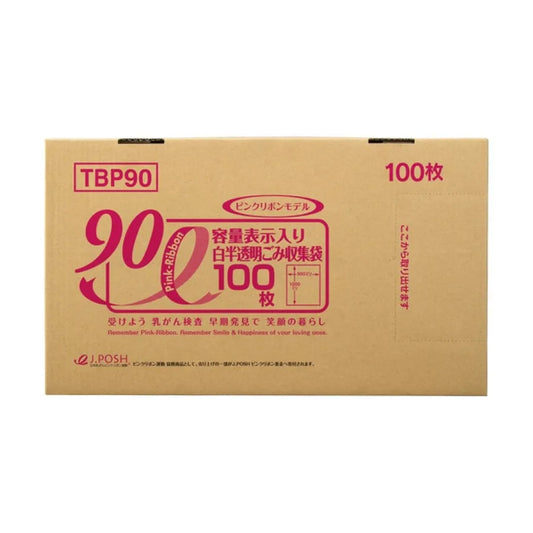 容量表示入りポリ袋 90L 白半透明 100枚×4冊 ジャパックス TBP90