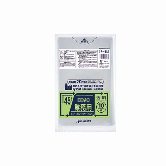 業務用ポリ袋 45L 透明 10枚×60冊 ジャパックス P-43R