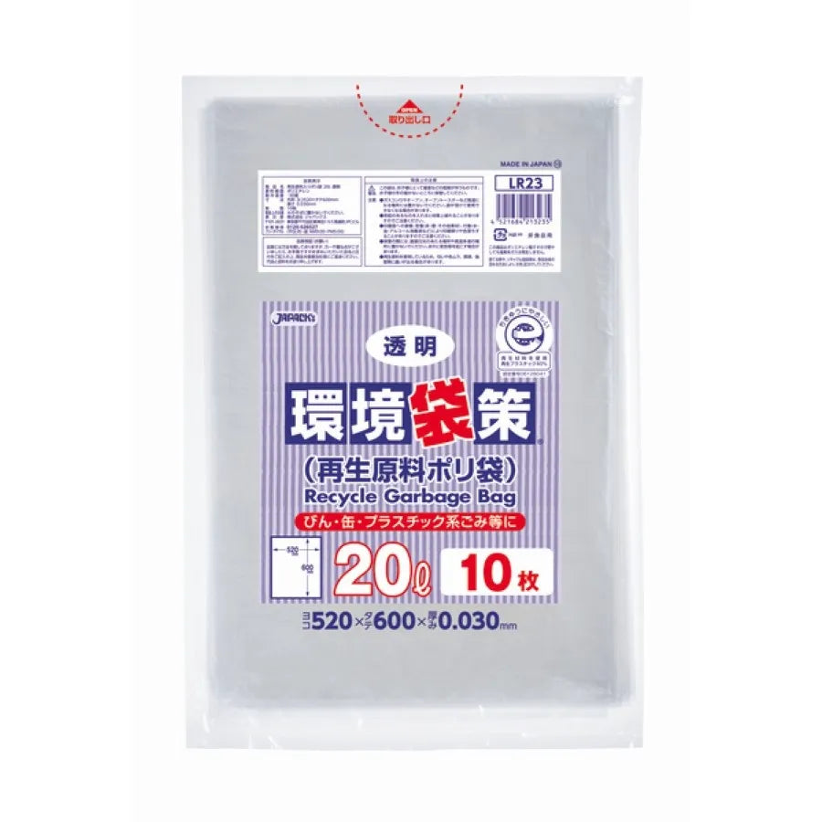 環境袋策 ポリ袋 20L 透明 10枚×30冊 ジャパックス LR23