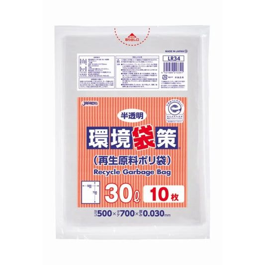 環境袋策 ポリ袋 30L 半透明 10枚×30冊 ジャパックス LR34