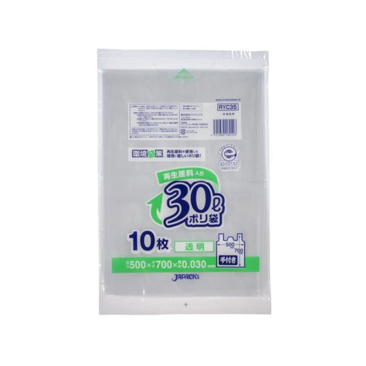 環境袋策 ポリ袋 30L 透明 10枚×60冊 ジャパックス RYC35