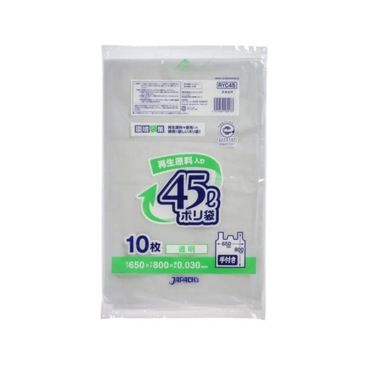 環境袋策 ポリ袋 45L 透明 10枚×60冊 ジャパックス RYC45
