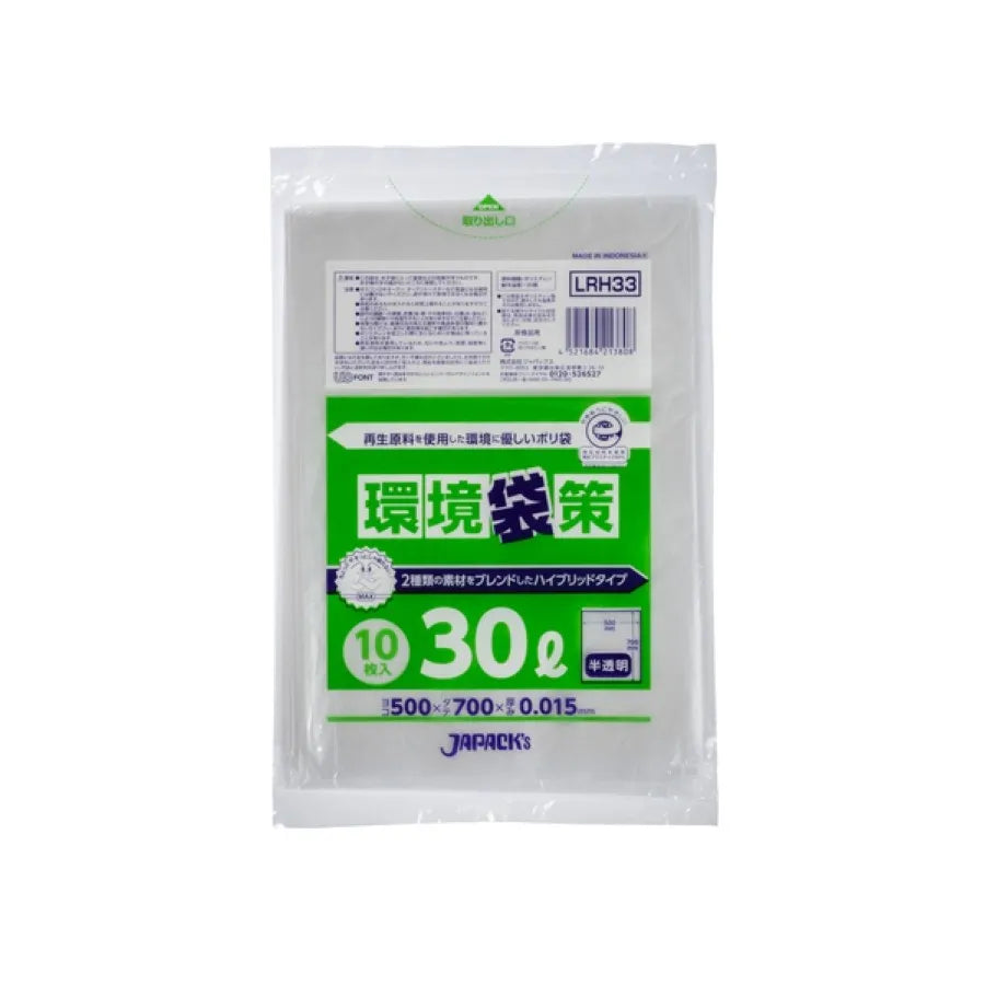 環境袋策 ポリ袋 30L 半透明 10枚×60冊 ジャパックス LRH33