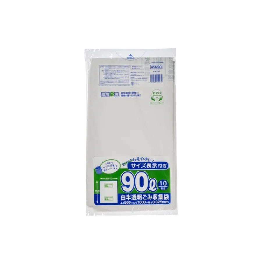 再生原料入り 90L 白半透明 10枚×30冊 ジャパックス RSN90
