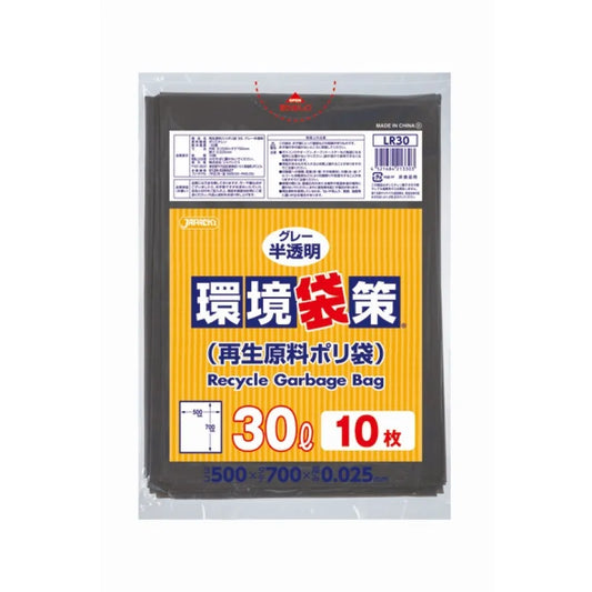 環境袋策 ポリ袋 30L 半透明 10枚×30冊 ジャパックス LR30