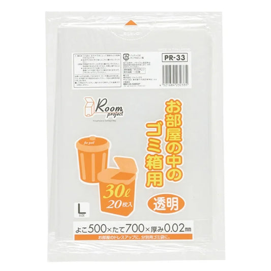 室内用L 30L 透明 20枚×50冊 ジャパックス PR33