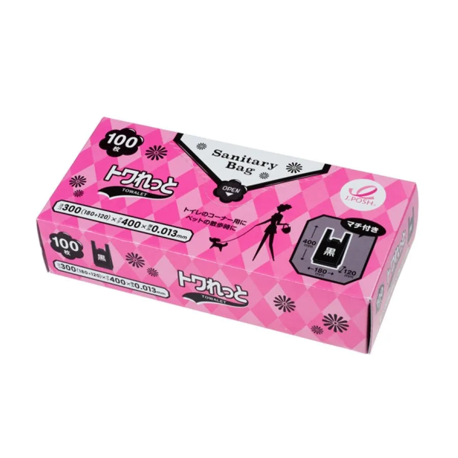 トワレット サニタリー用 手付き袋 ＢＯＸ 黒 100枚×30冊 ジャパックス SN05