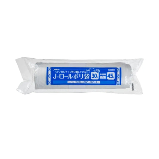 ＨＤ 45L 半透明 30枚×40冊 ジャパックス ORS533J