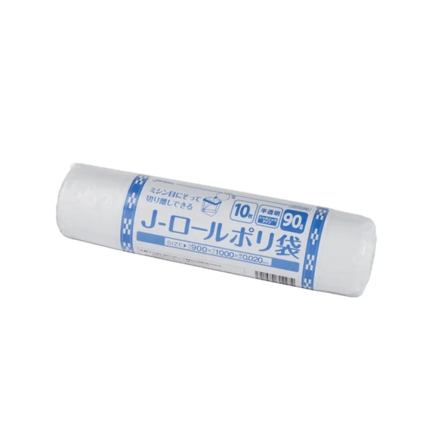 ＨＤ 90L 半透明 10枚×50冊 ジャパックス ORS98