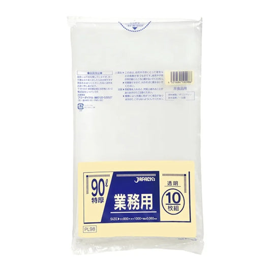 業務用重量物対応 90L 半透明 10枚×10冊 ジャパックス PL98