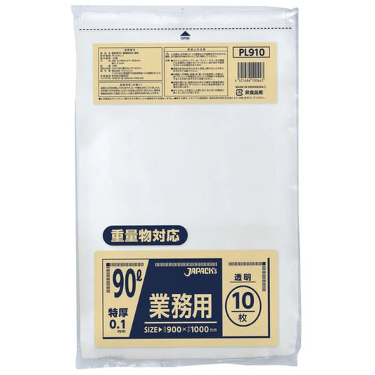 業務用 90L 透明 10枚×10冊 ジャパックス PL910