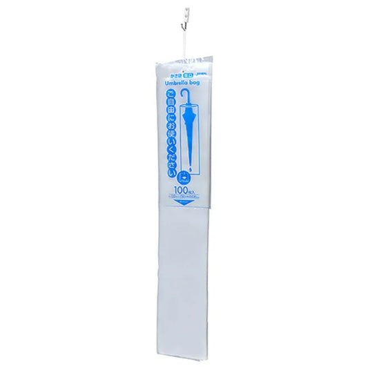 外袋入り 傘袋 厚手 100枚×20冊 ジャパックス U-12