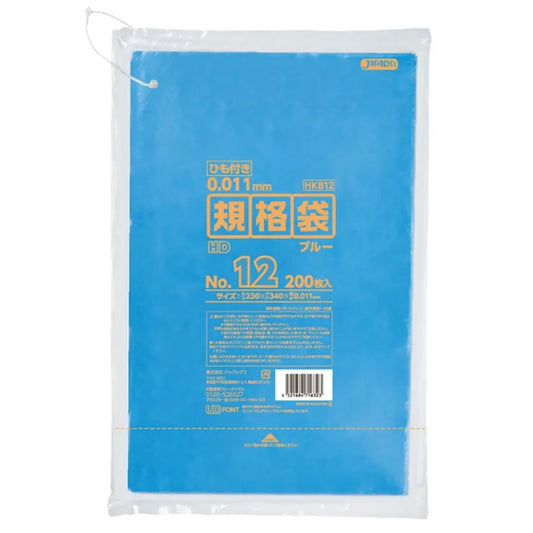 ＨＤ規格袋 12号 青（ひも付き） 青 200枚×30冊 ジャパックス HKB12