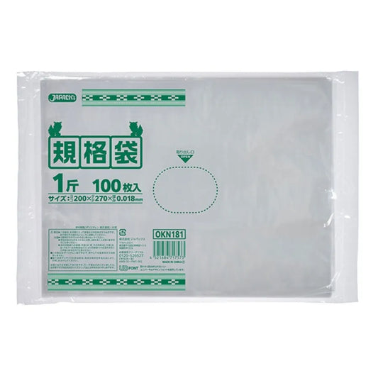 【沖縄】LＤ規格袋0.018 1斤 018LD 100枚×80冊 ジャパックス OKN181