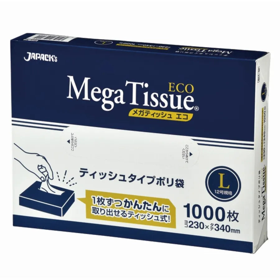 メガティッシュ L（12号）エコ 1000枚×12冊 ジャパックス BH12
