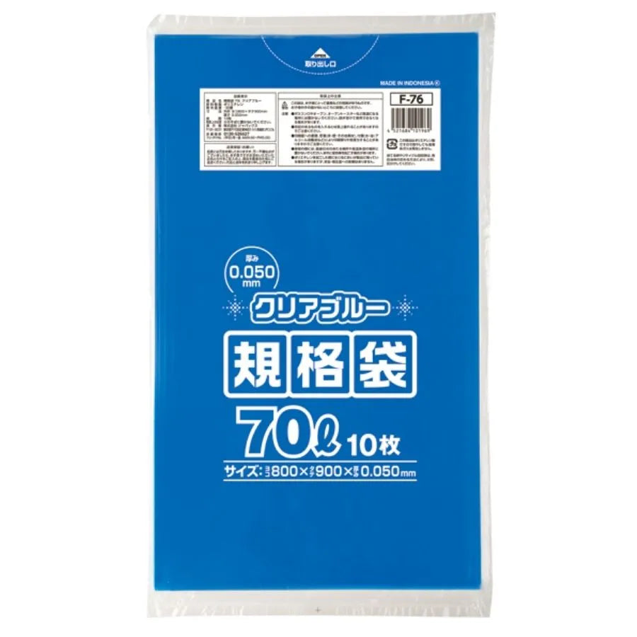 規格ポリ袋 70L 10枚×20冊 ジャパックス F-76