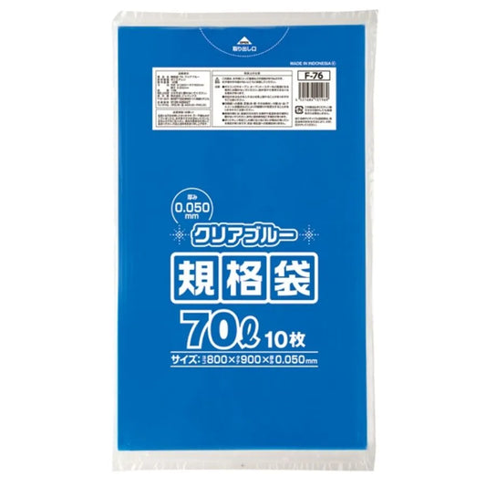 規格ポリ袋 70L 10枚×20冊 ジャパックス F-76
