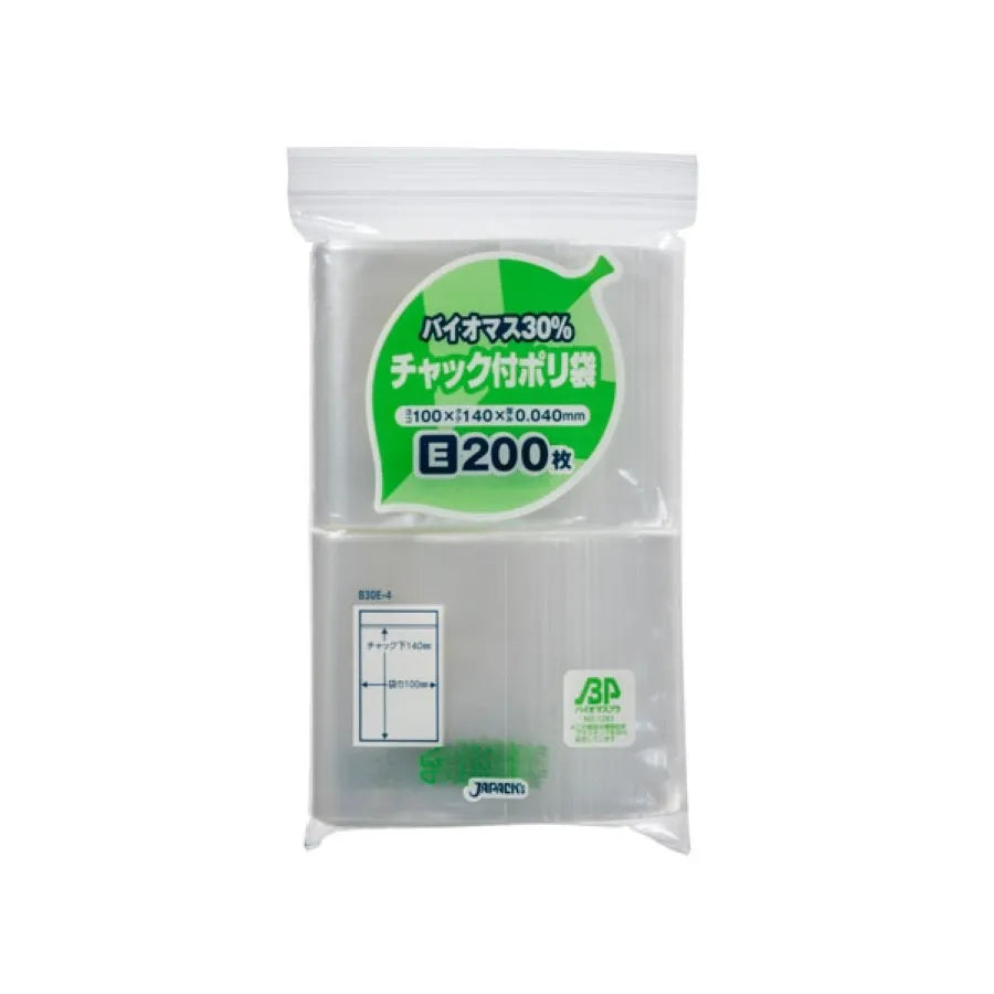 チャック付ポリ袋 バイオマス30％ 200枚×40冊 ジャパックス B30E-4