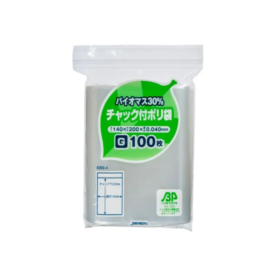 チャック付ポリ袋 バイオマス30％ 100枚×50冊 ジャパックス B30G-4
