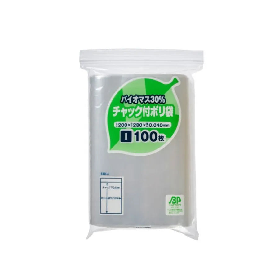 チャック付ポリ袋 バイオマス30％ 100枚×25冊 ジャパックス B30I-4