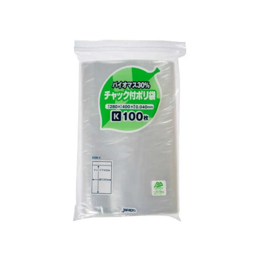 チャック付ポリ袋 バイオマス30％ 100枚×15冊 ジャパックス B30K-4