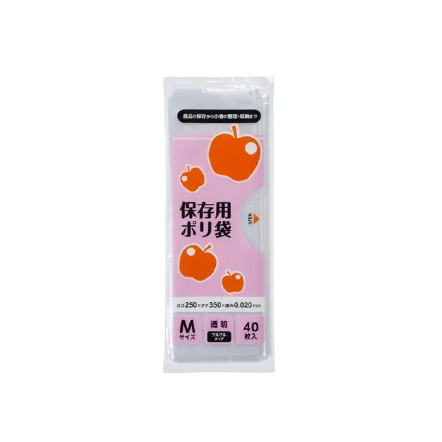 保存袋（Ｍ） コンパクト 透明 40枚×60冊 ジャパックス PRC12