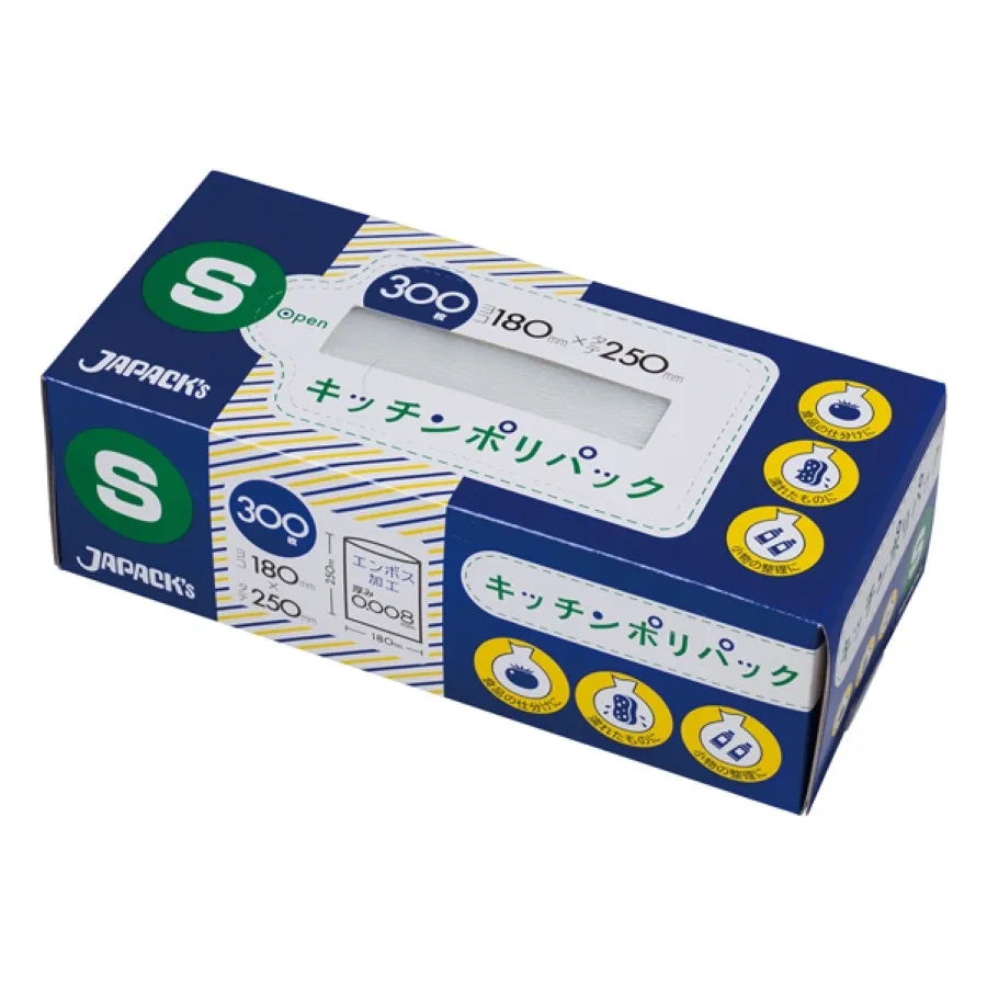 ＢＯＸポリ袋（S）エンボス 300枚×18冊 ジャパックス SSB11