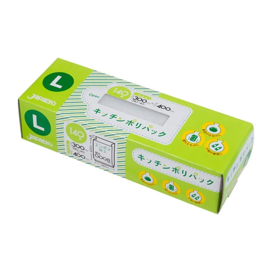 ＢＯＸポリ袋（L）エンボス 140枚×18冊 ジャパックス SSB13