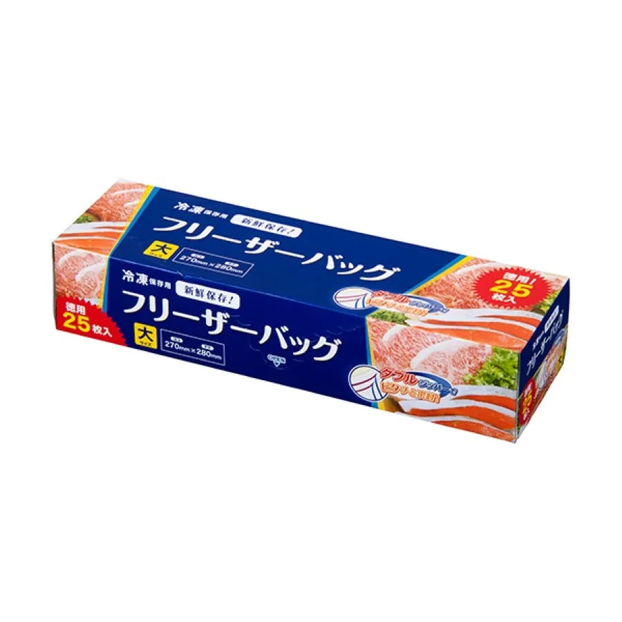 Ｗジッパー フリーザーバッグ（大） 増量 25枚×20冊 ジャパックス WF13