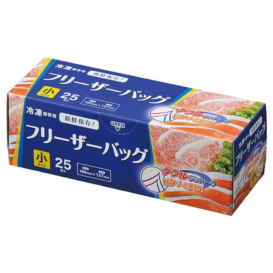 Ｗジッパー フリーザーバッグ （小） 25枚×24冊 ジャパックス WF01