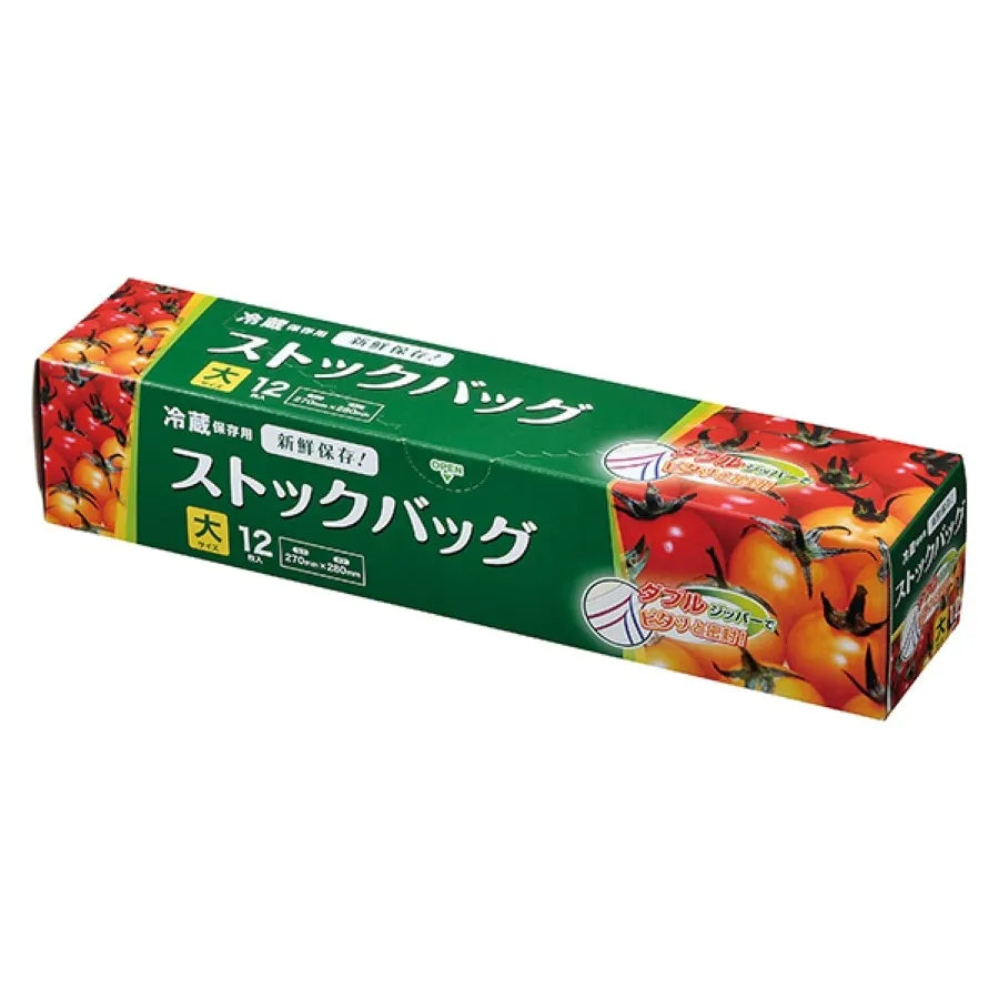 Ｗジッパー ストックバッグ （大） 12枚×24冊 ジャパックス WS03
