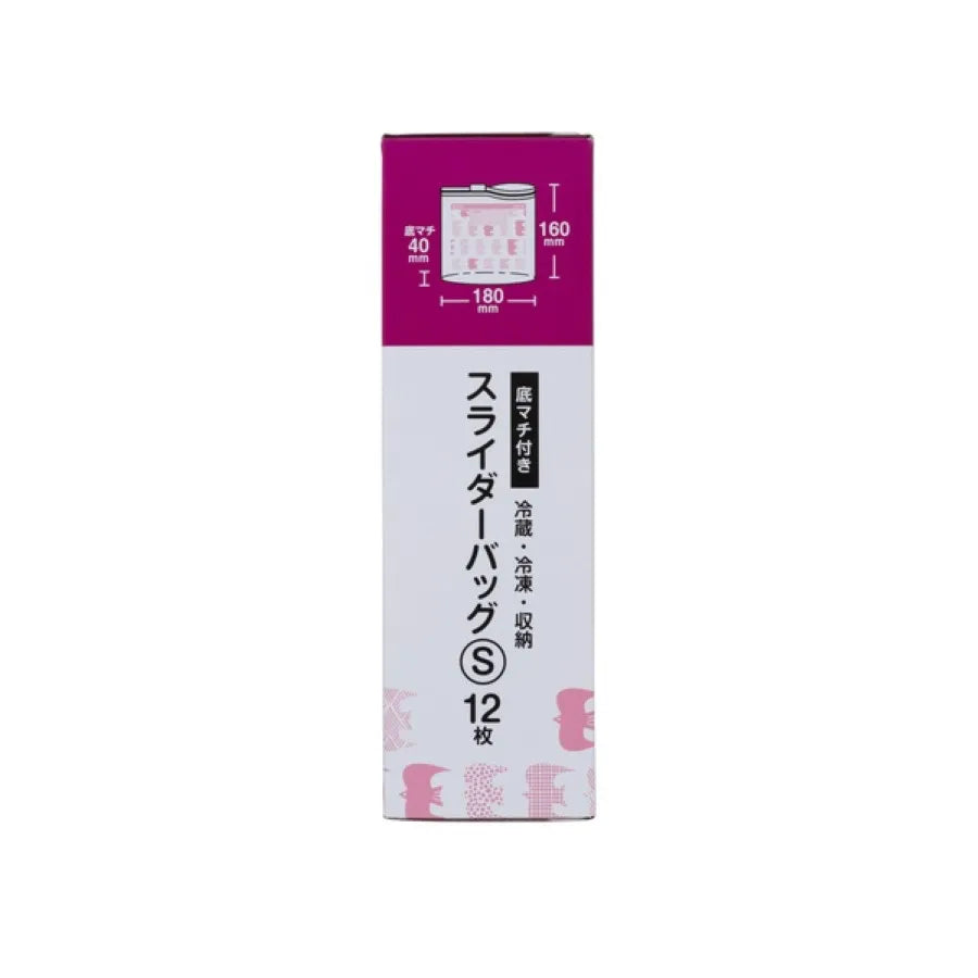 スライド式冷凍冷蔵保存バッグS 12枚×24冊 ジャパックス SLG01