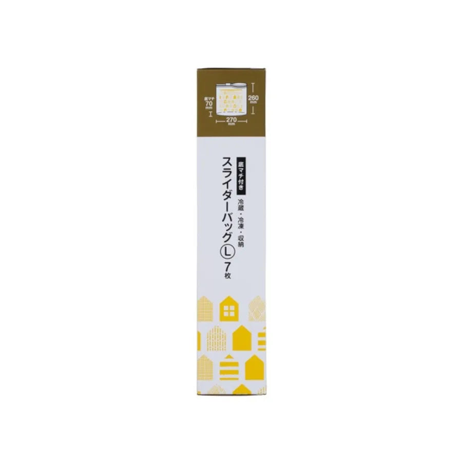 スライド式冷凍冷蔵保存バッグL 7枚×24冊 ジャパックス SLG03