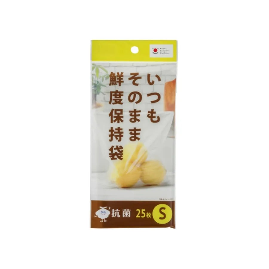 PE鮮度保持保存袋 S 25枚×100冊 ジャパックス FK01