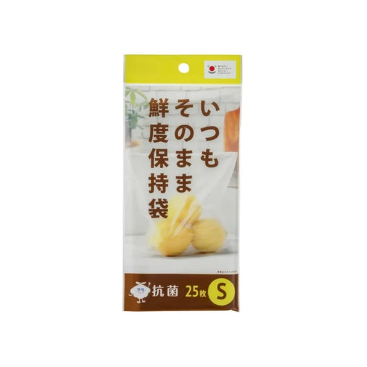 PE鮮度保持保存袋 S 25枚×100冊 ジャパックス FK01