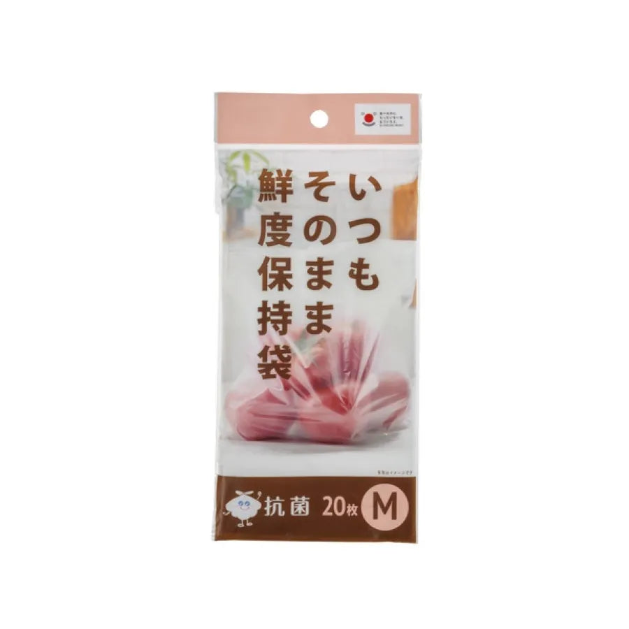 PE鮮度保持保存袋 Ｍ 20枚×100冊 ジャパックス FK02