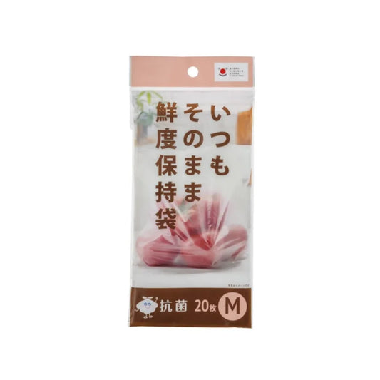 PE鮮度保持保存袋 Ｍ 20枚×100冊 ジャパックス FK02