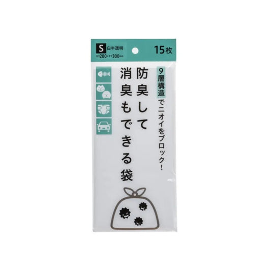 防臭+消臭ポリ袋 吊り下げS 15枚×100冊 ジャパックス BST15