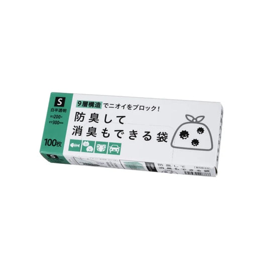 防臭+消臭ポリ袋 BOX S 100枚×50冊 ジャパックス BSB20