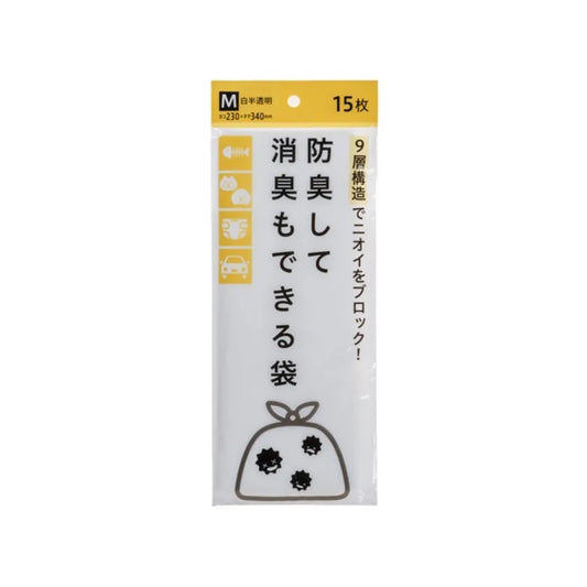 防臭+消臭ポリ袋 吊り下げＭ 15枚×100冊 ジャパックス BST20