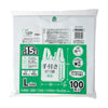 手付きポリ袋（増量）L 乳白 100枚×10冊 ジャパックス PRH29W
