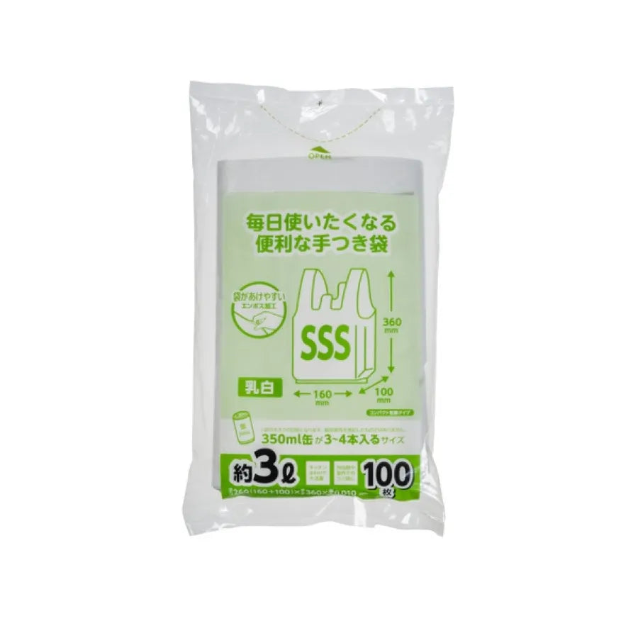 コンパクトレジ袋 SSS 乳白 100枚×30冊 ジャパックス CPRH25W